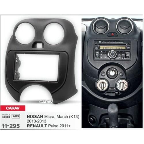 Radio Fascia for NISSAN Micra March (K13) RENAULT Pulse Double Din Radio DVD Stereo CD Panel Dash Mount CARAV 11-295