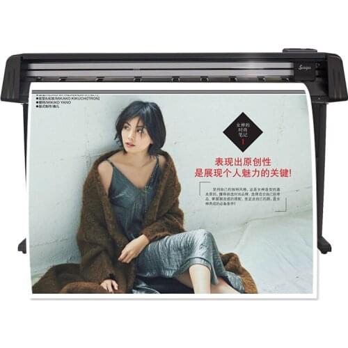 Large Format Electric Paper Cutter 4 Feet Automatic Poster Cutter Large Vinyl Cutter Machine