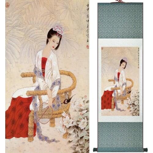 Traditional Chinese pretty girls painting Home Office Decoration beautifull women painting041007
