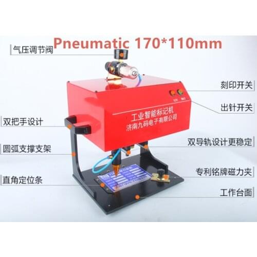 Pneumatic label marking machine Table type Nameplate Metal Marking Machine 170*110mm JMZQ-170 Brand new rh