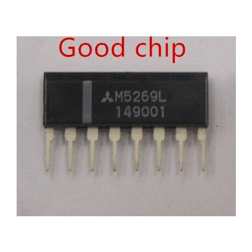 5PCS-10PCS M5269L M5269 ZIP8 Computer board idle motor relay driver chip New original parts