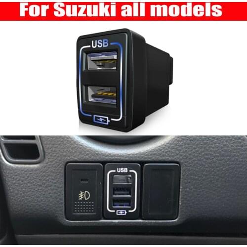 For Suzuki Swift/Ertiga/Ciaz/Igins universal Car USB charger quick charge 2.0A 220V 2 Port USB2.0 Phone Charge