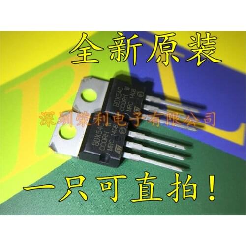 BDX54C transistor channel 8A100V spot can be directly captured