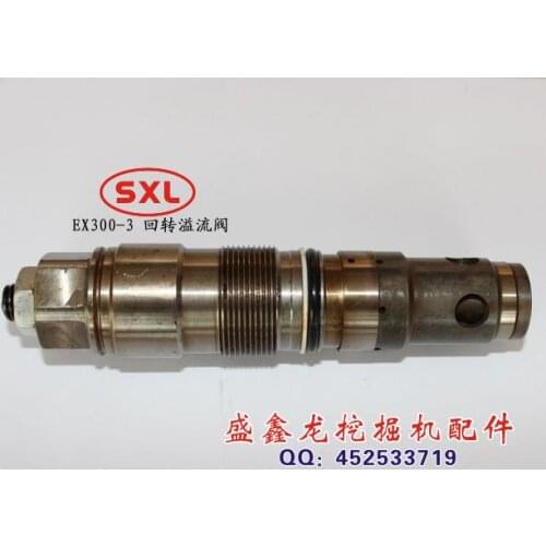 Hitachi EX300-1/2 EX300-3 excavator rotary relief valve rotary control valve rotary control valve