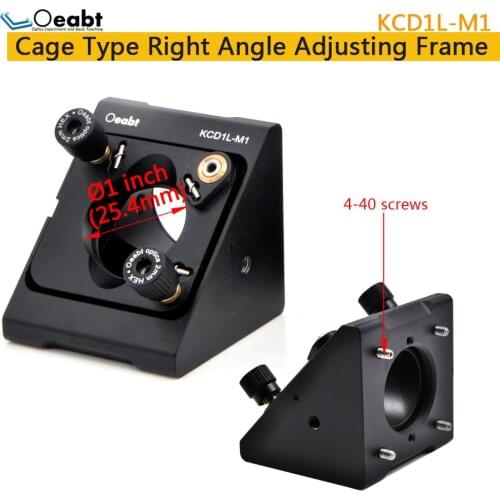 KCD1L-M1 30mm cage right angle optical adjustment frame 90º cage mirror mount frame 1 inch 4-40 screws Optical Experiment