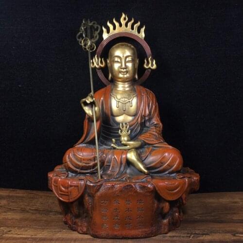 12"Chinese temple collection Old Bronze Gilt Real gold Ksitigarbha Jizo Back light Sitting Buddha Ornaments Town House Exorcism