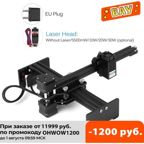 30W Laser Engraving Machine Mini Desktop Laser Engraver Printer Portable Carver DIY Laser Logo Printer Working Area 170*200mm