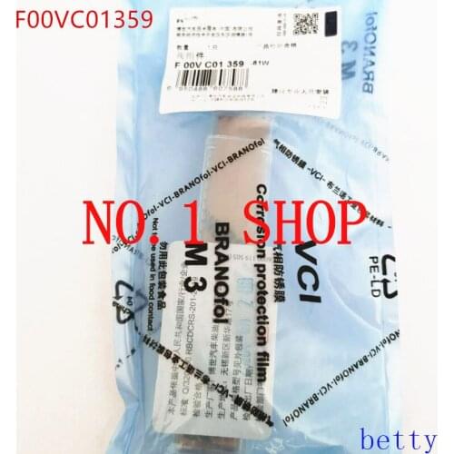 Original and new common rail injector Control valve F00VC01359