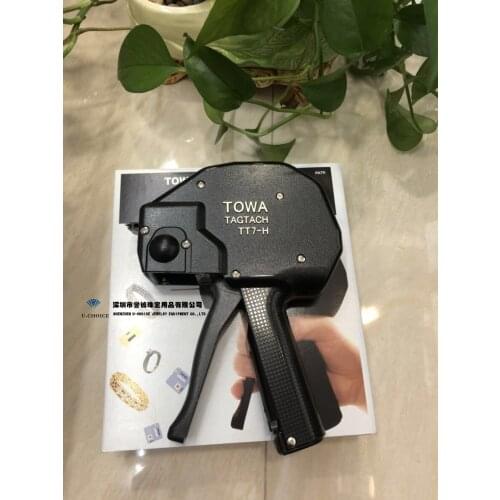 TT7-H fishing thread automatic knotting gun fishing thread knotting gun automatic threading gun label threading gun