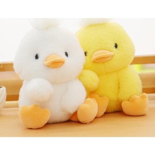 23cm Plush toy Yellow Duck Soft Stuffed Doll Small Cute Animal Duck Toy Baby Playing Accompany Toy Birthday Gift