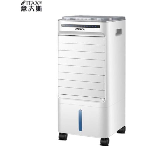 Air conditioning fan cold fan cold fan cold air fan refrigerator ice crystal small air conditioner Silent