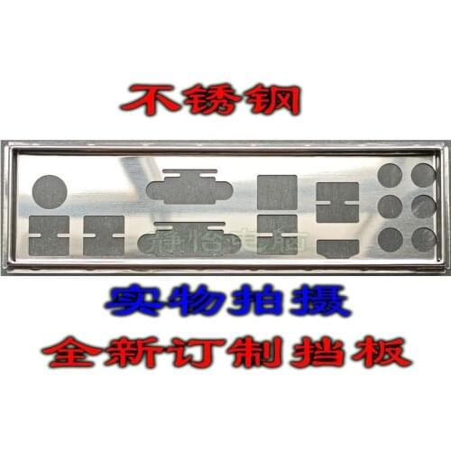 IO I/O Shield BackPlate Blende Bracket For MSI Z97-Gaming 5