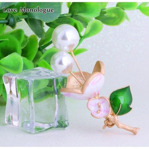 Love Monologue Vintage Brooches For Clothes
