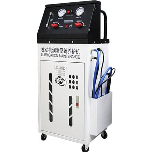 Automotive Lubrication System Cleaning Machine Lubrication Maintenance Device 220V Engine Internal Oil Washer LX-30DT