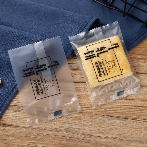 StoBag Customized Hot Seal Bag Print Logo Frosted Food Biscuit DIY Baking Cake Bag frosted material bags