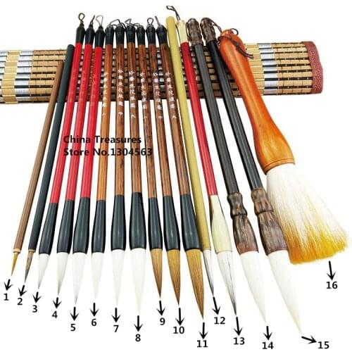 Mian Gen Paint Brush Sets