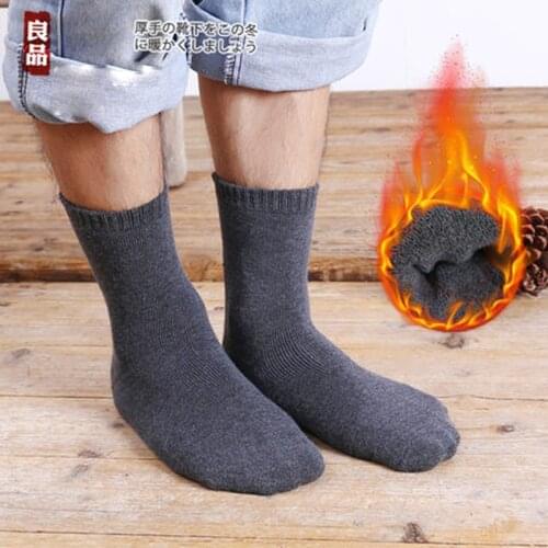 20PCS=10Pair Thicken Mens Wool Socks Towel Keep Warm Winter Sock Male Thick Thermal Snow Compression Socks Harajuku size38-44