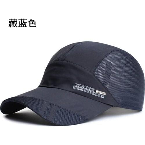 Men and women spring and summer light sun hat breathable outdoor leisure fishing sunscreen baseball bat tennis cap