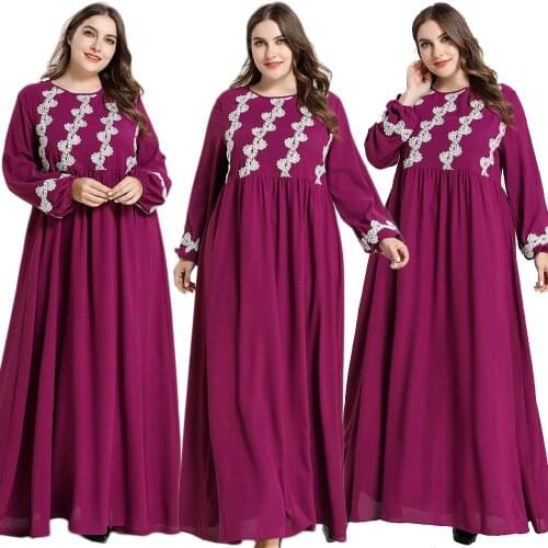 Ramadan Abaya Women Plus Size Maxi Dress Dubai Kaftan Turkish Jilbab Muslim Gown Embroidery Robe Islamic Clothing Eid Mubarak