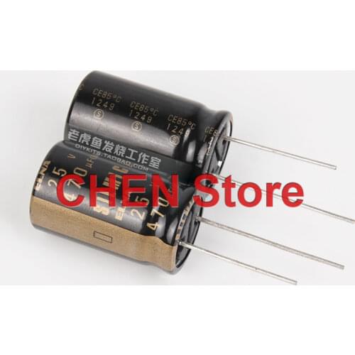 1PCS ELNA RFS SILMIC II 16V 25V 35V 10UF 22UF 33UF 47UF 100UF 220UF 330UF 470UF 1000UF 2200UF Silk fiber audio capacitor 16v10uf