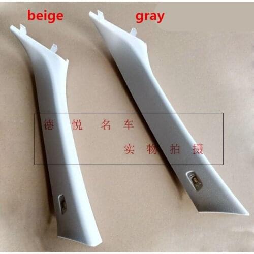 1pc for BMW 5 Series A-pillar interior panel F18 G38 520 523 525 528 530 B-pillar interior lining