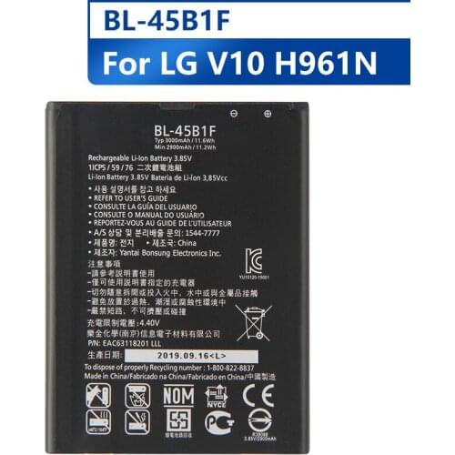 Agaring Original Replacement Phone Battery BL-45B1F For LG V10 H961N F600 H968 BL-45B1F Authentic Rechargeable Battery 3000mAh