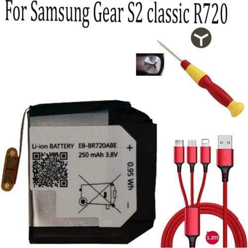 250mAh EB-BR720ABE Battery for Samsung Gear S2 S2 classic R720 Gear S2 classic R732 BR720 Smart Watch batteries+USB cable+toolki