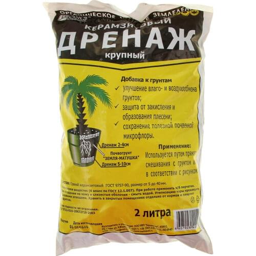 Товары для рептилий БашИнком China At AliExpress