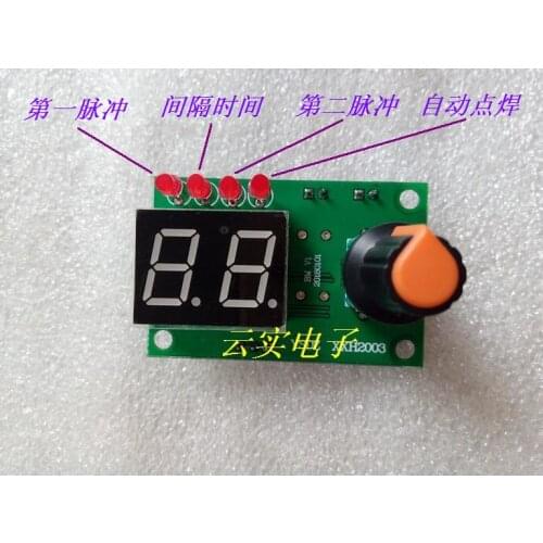 Double Pulse, Capacitor / Energy Spot Welding Machine Control Panel, Spot Welding Machine Time Control Board, 0.1 - 99ms