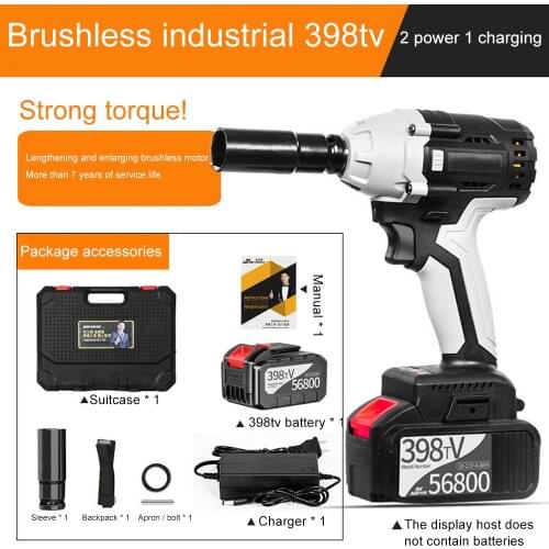 Electric impact wrench 30000Mah oxpower electric screwdriver large art electric wrench wired 1/2 inch car repair tool