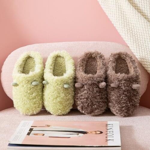 GABRIELIAN Children's Slippers