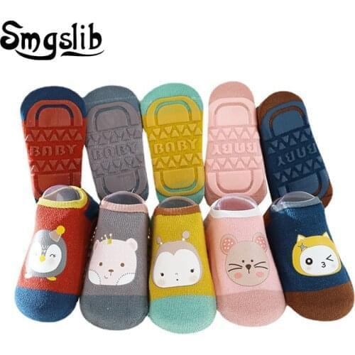 Smgslib Tights For Girls