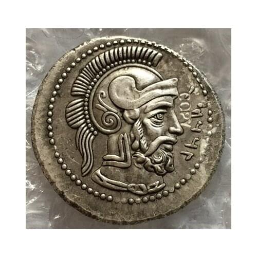 Type:#13 Greek COPY COINS Irregular size