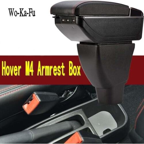 For Great wall hover M4 armrest box central Store content Storage box with cup holder ashtray USB interface products 2012-2014