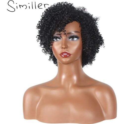 Similler False Hair