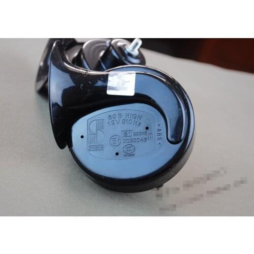 STARPAD For 60B genuine race car horn song car horn snail horn super loud bass waterproof 12V horn beep high quality wholesale