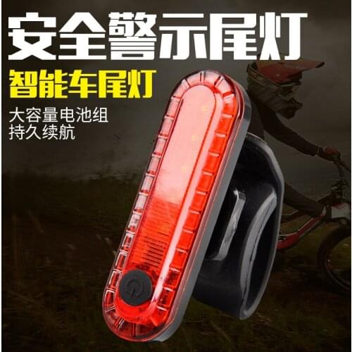 Bicycle Taillights USB Charging Taillight Led Tailight Night Riding Equipment Bicycle Taillights Warning Light 056 Taillight