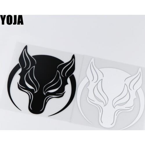 YOJA 15.5X16.6CM Personality Cartoon Car Sticker Vinyl Art Decal Animal Wolf ZT2-0078