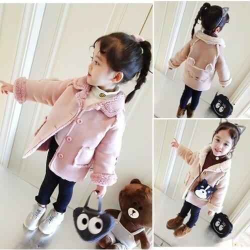 Childrens Clothing Baby Girl Lambswool Jackets Toddler Girl Winter Clothes 2019 New Baby Lapel Cute Warm Coats Kids Velvet Coat