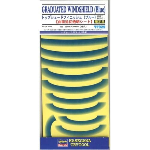 Hasegawa 71929 Graduated Windshield ( Blue ) 90mm X 200mm # TF929 Adhesive Detail & Marking