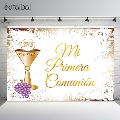 My First Communion Decoration Girl Boy Baptism Personalized Custom Photo Background Photography Backdrop Photo Studio