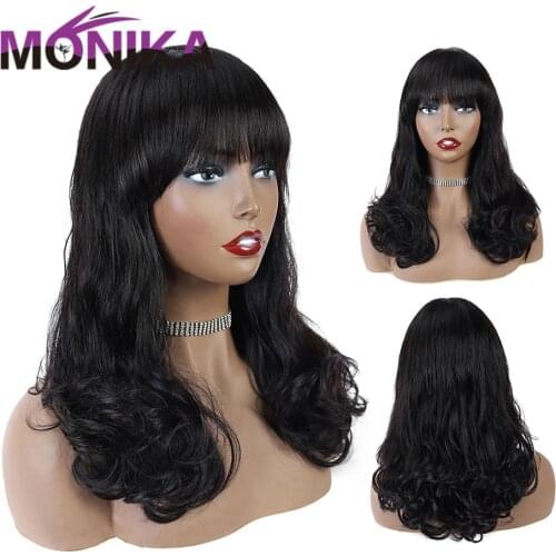 Monika Kids Wigs