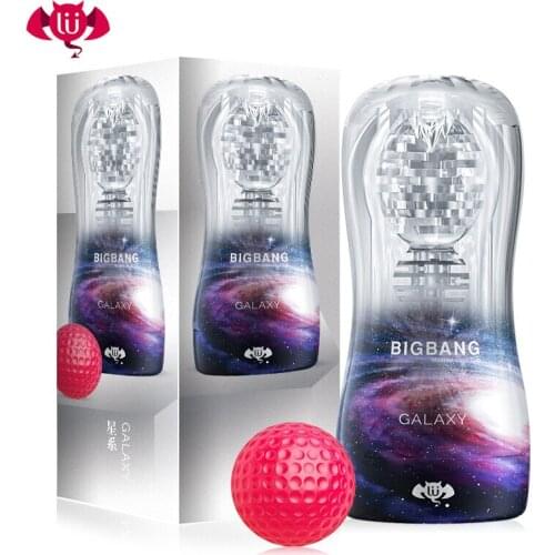 Male Masturbator Cup Soft Pussy Transparent Vagina Adult Endurance Exercise Sex Vacuum Pocket Pussy Cup for Men Sex Toys Product