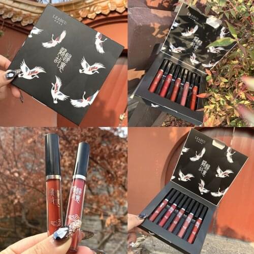 5Pcs/box Chinese Ink Painting Lipstick Set Lip Glaze Gift Set Lip Gloss Kit Ink Art Premium Cosmetics Gift Pack Makeup Box TSLM2