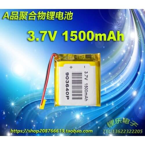 3.7V polymer lithium battery, 903640 1500mAh wireless Bluetooth speaker, game handle telephone set