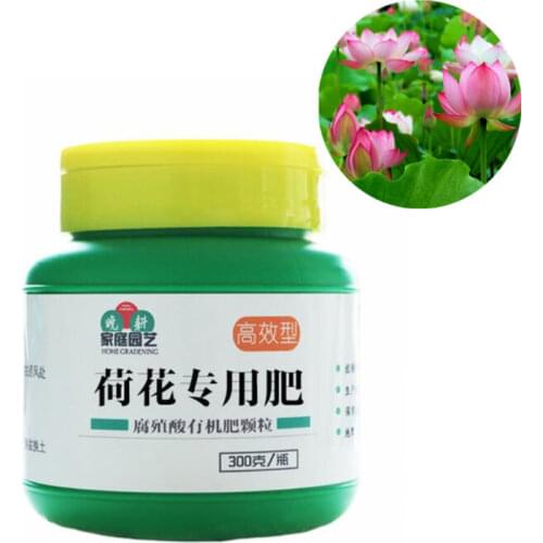 Special Fertilizer for Lotus Aquatic Plants, Nutritional Slow-release Fertilizer, Aquatic Plant Fertilizer, Foliar Fertilizer