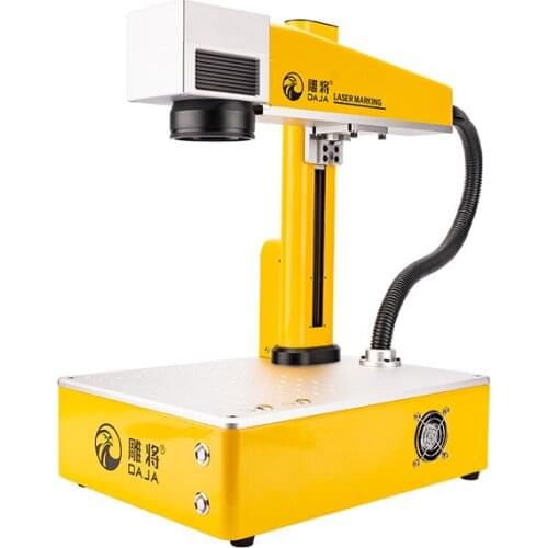 10W Fiber Laser Engraver For Metal Plastic Handmade Crafts DIY Jewelry Engraving Tools