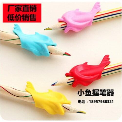 By ems or dhl 500sets 5pcs/set Dolphin Style Wobi children pencil students hold a pen writing posture correction