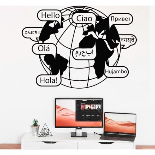 Globe Pattern Wall Sticker Earth Decal Language Hello Around The World Home Decor Creative Living Room Wall Decoration Ciao Hola