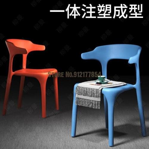 Nordic dining table dining chair combination household plastic stool backrest commercial thickening modern minimalist makeup chi